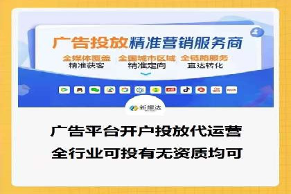 行业领先企业的百度推广托管经验分享